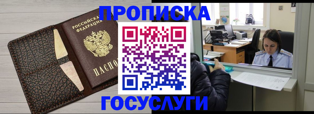 форма 3 в Грозном